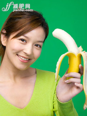 香蕉减肥食谱巧搭配 效果更佳